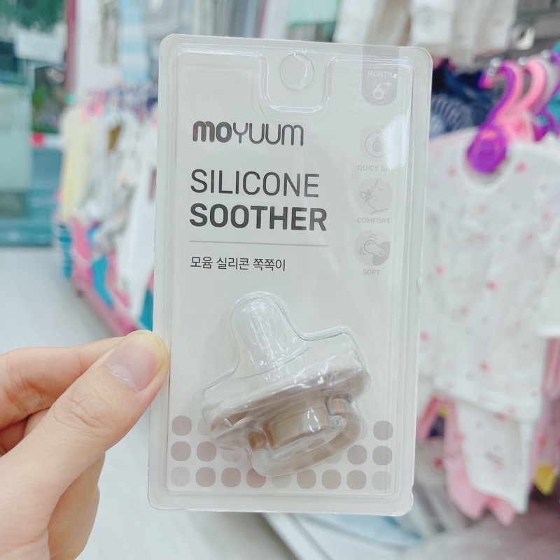 Ti ngậm silicon Moyuum Hàn Quốc