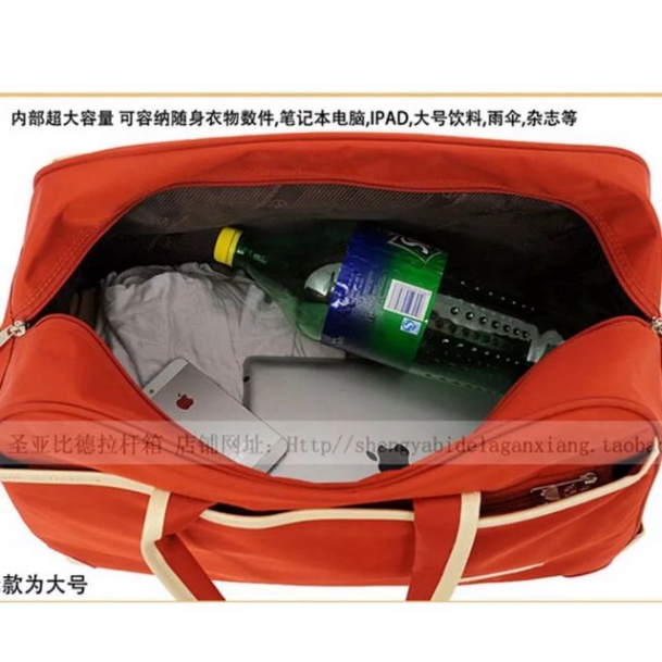 Túi du lịch có cần kéo Nắng store