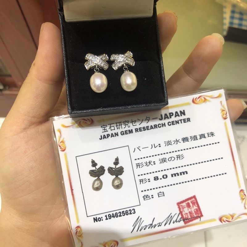 Bông tai Trai Nhật