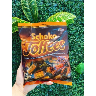 Kẹo Storck Schoko