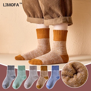 LJMOFA KIDS 5 cặp trẻ em 1-11 tuổi vớ bông vớ trẻ em vớ hoạt hình 3d hàn quốc đơn giản biểu tượng nhỏ khăn bông bé trai cô gái vớ tiền mặt thứ hai hỗ trợ bán buôn