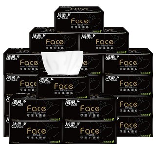 Giấy ăn cao cấp face( 18 goi mỗi gói 130 tờ)
