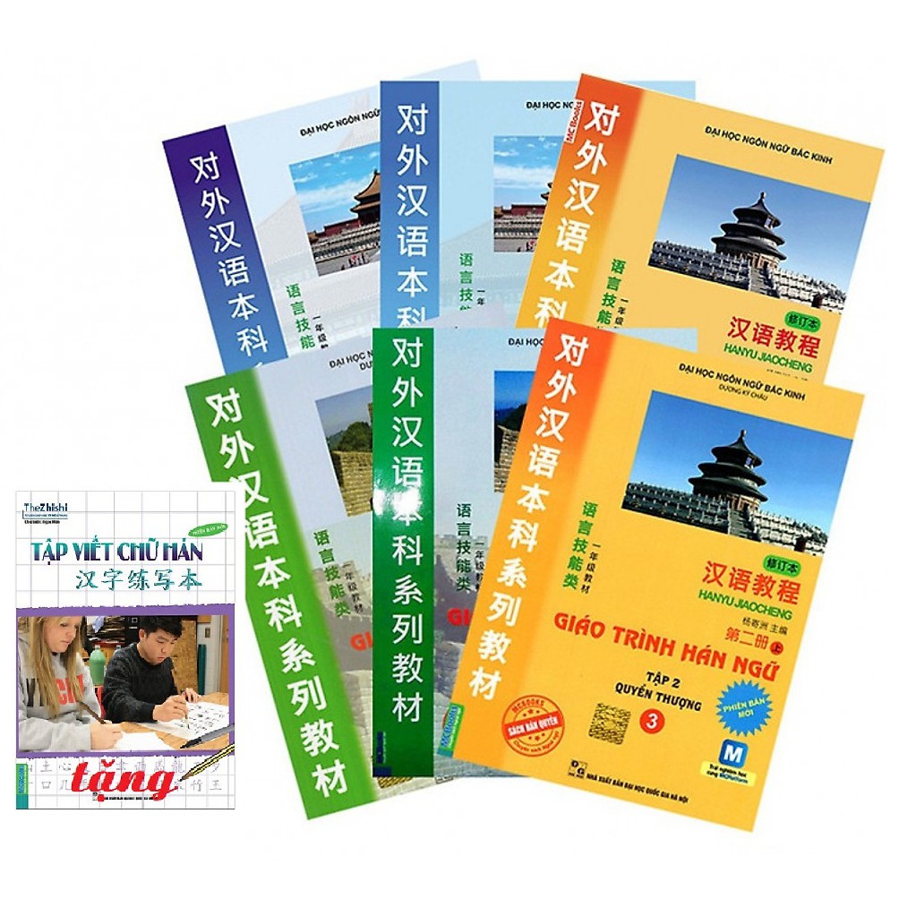 Sách - Combo Giáo Trình Hán Ngữ Trọn Bộ 6 Cuốn Tái Bản 2019 Tặng Tập Viết Chữ Hán và Bookmark