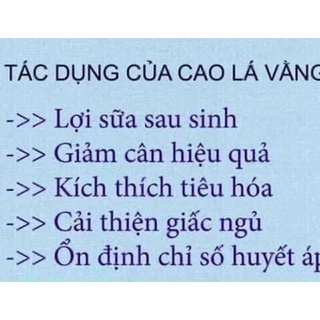 Combo 2kg Lá chè vằng nguyên chất( Sao khô)
