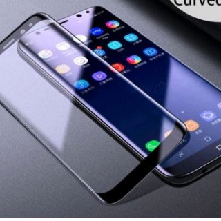Dán kính cường lực full màn hình 4D cho sam sung s8