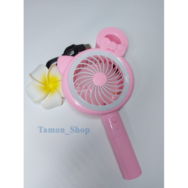 [TMS_QMINI-FAN] Quạt mini Fan tai gấu, quạt cầm tay, 1200mAh, quạt văn phòng, quạt tích điện, quạt Sạc USB