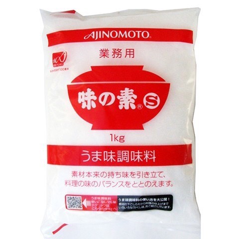 Mỳ Chính Ajinomoto 1Kg Nhật Bản