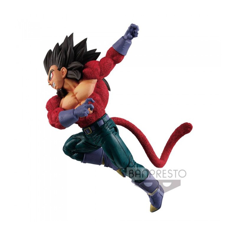 Mô Hình Chính Hãng Banpresto Vegeta Super Saiyan 4 Dragon Ball GT