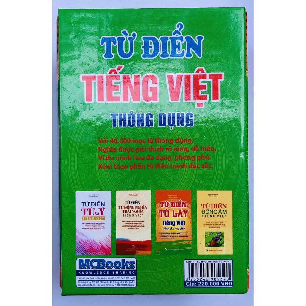 Sách - Từ điển tiếng việt thông dụng (bìa cứng xanh)