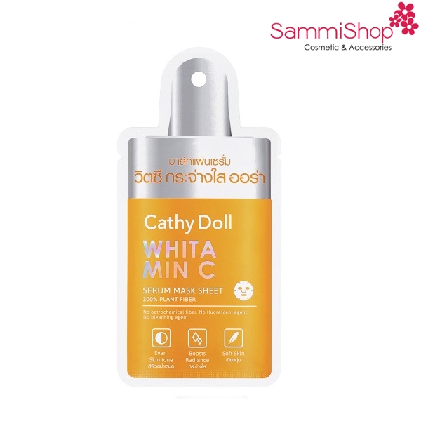 Cathy Doll Mặt nạ giấy Whitamin C Serum Mask Sheet 20g