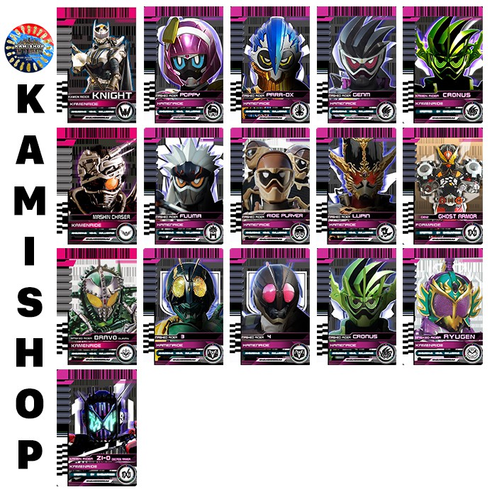 Card Kamen Rider Decade KAMISHOP Mẫu Mới Set 1