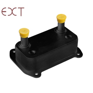 Bộ tản nhiệt dầu động cơ thay thế 420888852 máy làm mát dầu cho seadoo