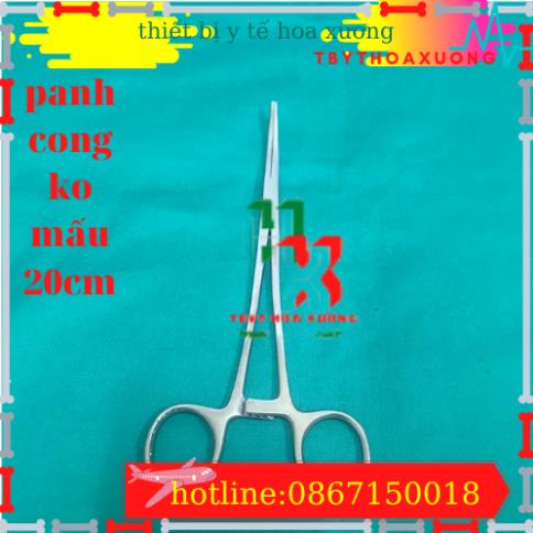 Panh Y Tế, Panh Gắp Phẫu Thuật, Pen Kẹp Y Tế, Panh Cong Không Mấu 20cm - Hàng Pakistan