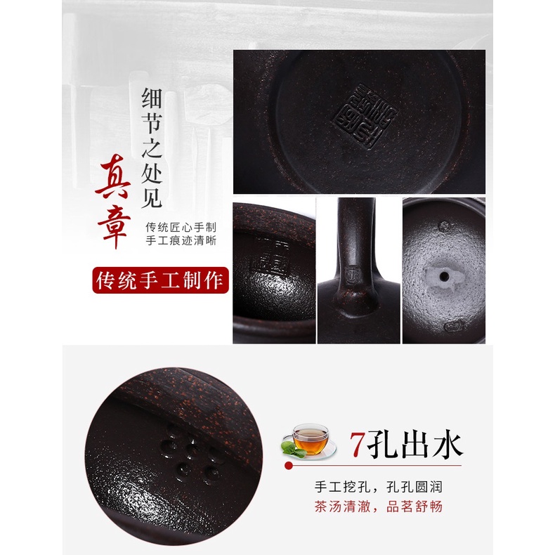 Ấm Tử Sa Nghi Hưng Phỏng Cổ Song Ngư 250 ml (Hắc Kim Sa)