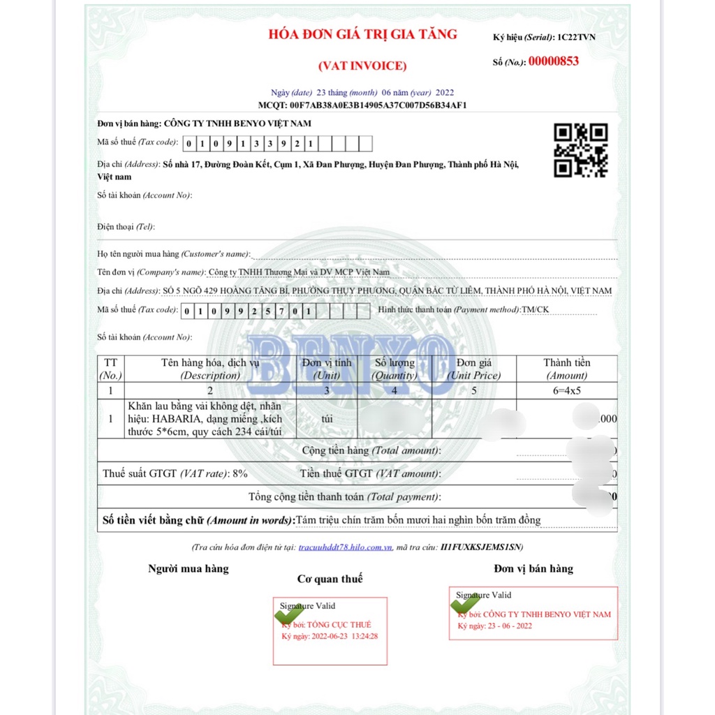 Bông Tẩy Trang Cừu Habaria Sheep Cotton 234 Miếng - MP173
