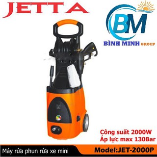 Máy rửa xe gia đình JET-2000P - 1900W