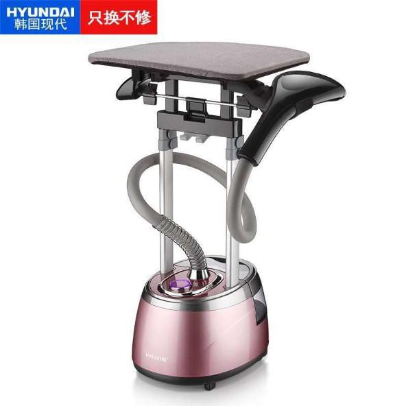 Bàn ủi bàn là cây đứng Hyundai HY-1606 cao cấp - Home and Garden