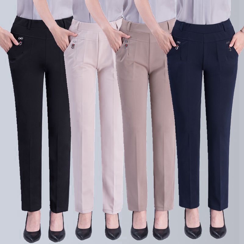 Quần Dài Lưng Thun Co Giãn Tốt Thiết Kế Thoải Mái Cho Phụ Nữ Trung Niên | BigBuy360 - bigbuy360.vn