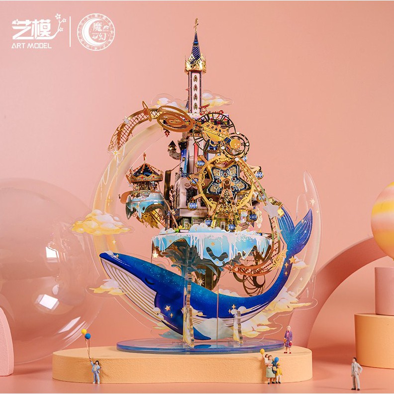 Mô hình lắp ghép kim loại 3d Công viên sao trời