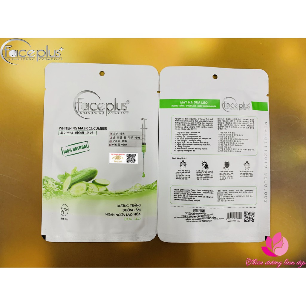 Mặt nạ dưa leo FacePlus+