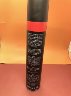 Keo xịt tạo kiểu tóc Luxurious