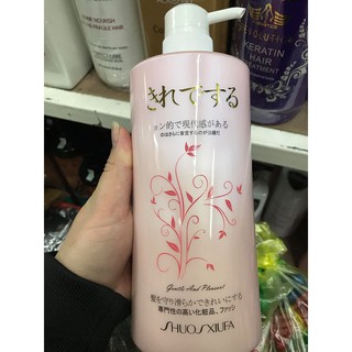  Kem hấp tóc collagen SHUOSXIUFA nhật bản siêu mềm mượt 1000ml