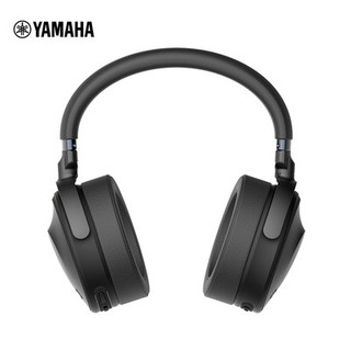 YH-E700A không dây Yamaha