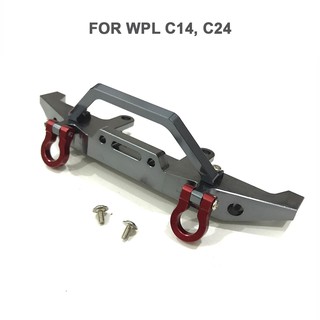 Cản trước kim loại lắp cho các loại xe WPL C14, C24 tỉ lệ 1:16