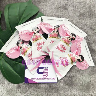 Nở Ngực Đẹp Da Madam Busaba Thái Lan