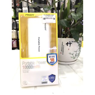 Pin sạc dự phòng Pisen Portable Power TS-D188 10000mAh