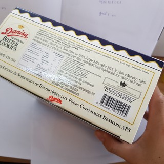 Bánh Quy Bơ Sữa Danisa 454g