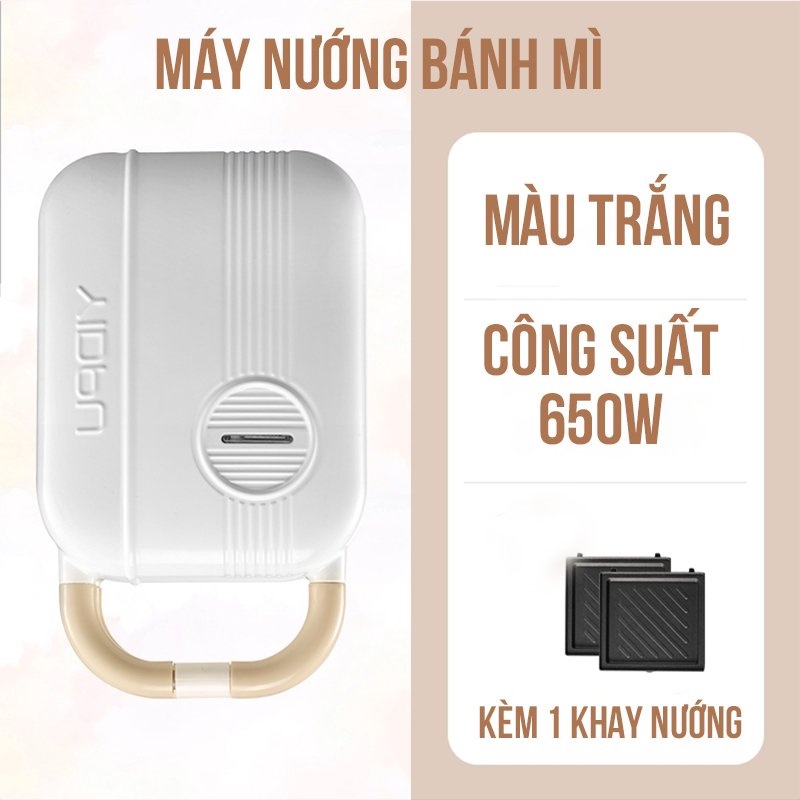Máy Kẹp Bánh Mỳ - Máy Nướng Bánh Mì Sanwich YIDPU Làm Bánh Waffle - Công suất 600W - BH 6 Tháng