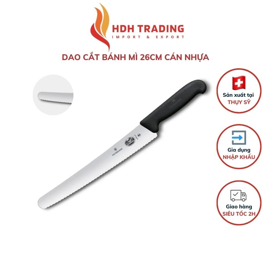 Dao cắt bánh mỳ và bánh ngọt 26cm cao cấp nhập khẩu Thụy Sĩ cán nhựa đen