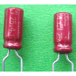 A07 Tụ điện ELNA 4.7UF25V cerafine 4.7uF 25V (01 con)