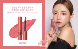 3CE GLAZE LIP TINT Son bóng