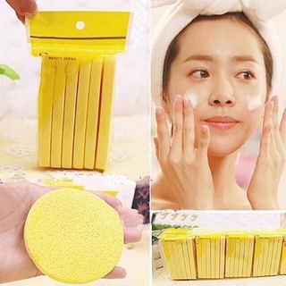 Miếng rửa mặt bọt biển (1 bịch)