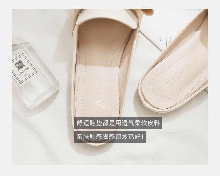 Fashionable Round Bow Decorated Baotou Flat Slippers for Women