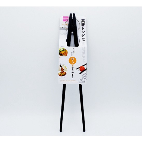Daiso Đũa kẹp 30cm màu xám màu đen
