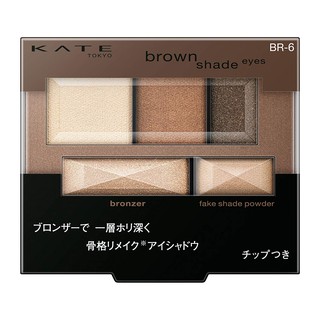 Phấn Mắt Kanebo Kate Brown Shade Eyes