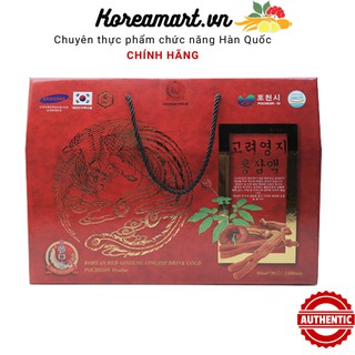 Nước Hồng Sâm Linh Chi Pocheon Hyolim Hàn Quốc hộp 30 gói * 70ml