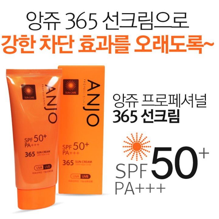 Kem Chống Nắng Anjo Professional 365 SPF 50+ PA+++ (70ml)