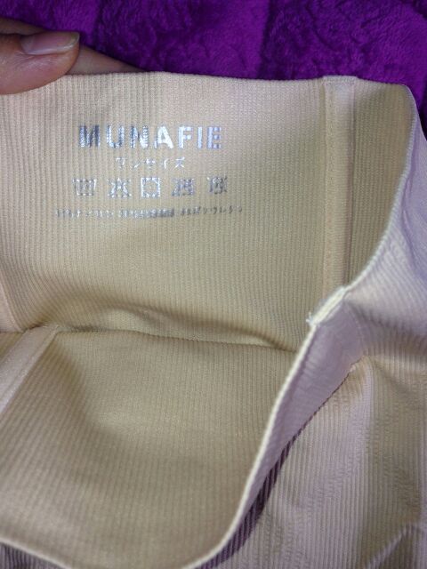 Quần gen bụng chống cuộn munafie | BigBuy360 - bigbuy360.vn