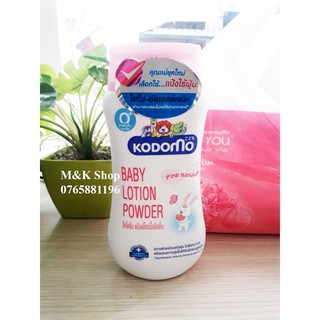 Sữa dưỡng da Kodomo Pink Hanabaki 180ml