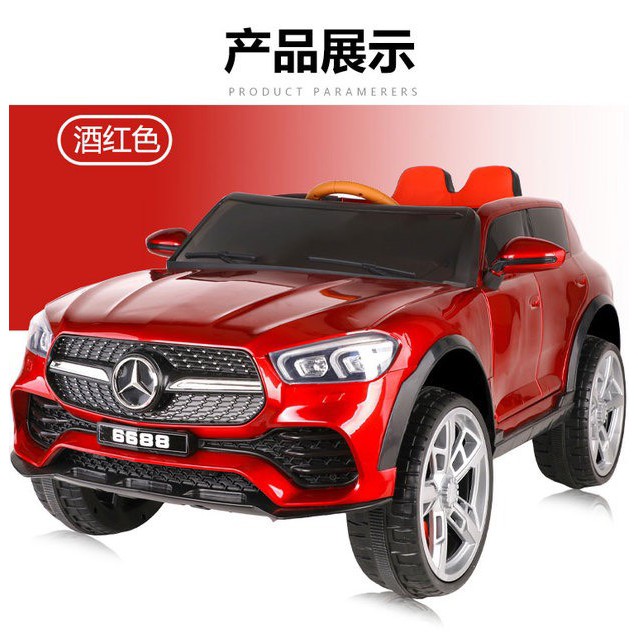 Ô tô xe điện đồ chơi cho bé MERCEDES 6688 tự lái và điều khiển 4 động cơ 12V7AH (Đỏ-Đen-Trắng)