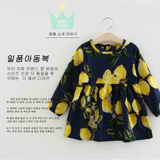 váy baby doll