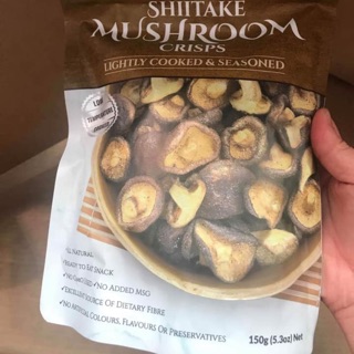 NẤM ĐÔNG CÔ SẤY KHÔ DJ&A SHIITAKE ÚC