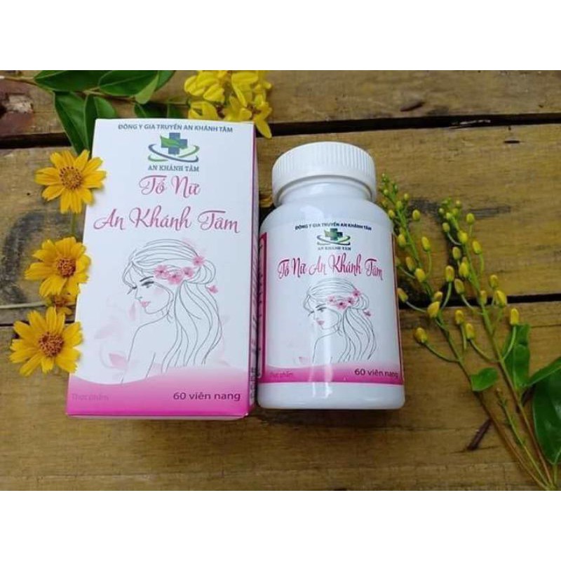Tố nữ An Khánh Tâm (bổ sung nội tiết tố)