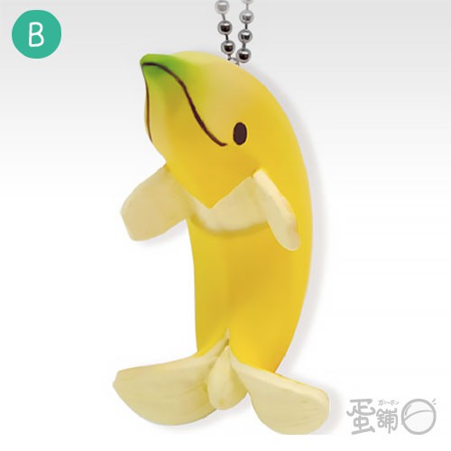 Đồ chơi Gacha Bandai Mô hình Banana Animals ngộ nghĩnh 5cm cập nhật thường xuyên