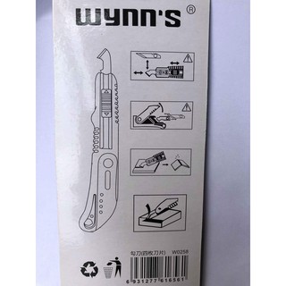 Dao rọc nhựa cao cấp Wynn's W0258