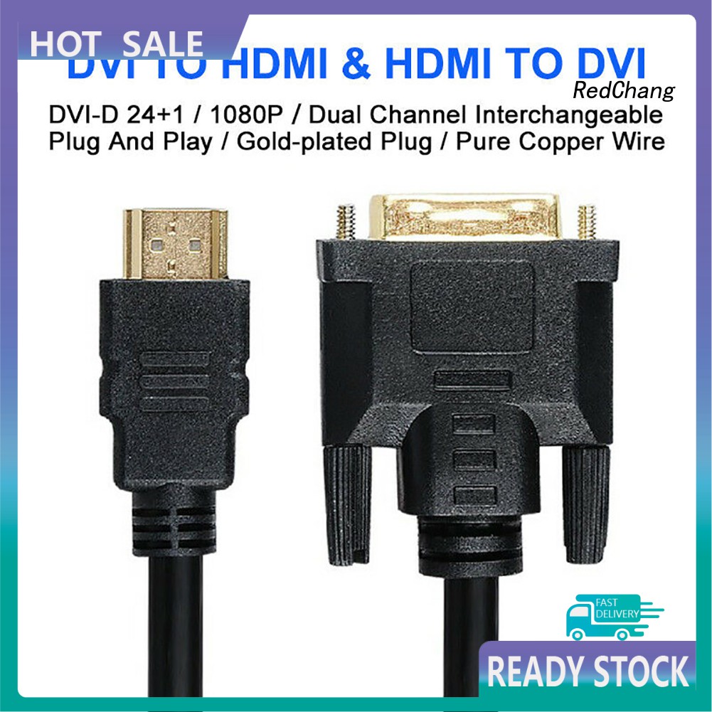 -SPQ- DOONJIEY HD 1080P HDMI Male to DVI-D Male Bi-directional Adapter Cable for HDTV